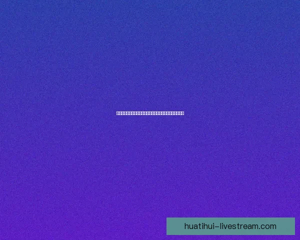 世界杯在线竞猜平台助你实时参与全球赛事预测赢取丰厚奖励