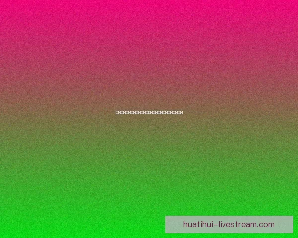 世界杯在线竞猜平台助你实时参与全球赛事预测赢取丰厚奖励