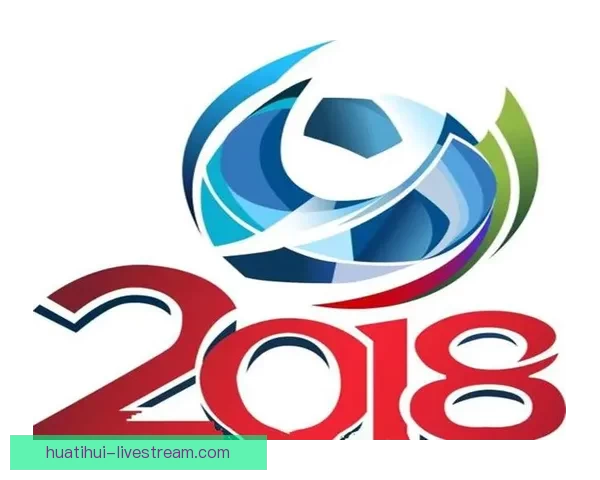 世界杯在线竞猜平台助你实时参与全球赛事预测赢取丰厚奖励