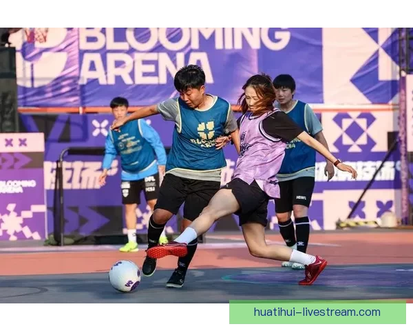 华体会赛事全程回顾与精彩瞬间分析 领略足球魅力与竞技精神