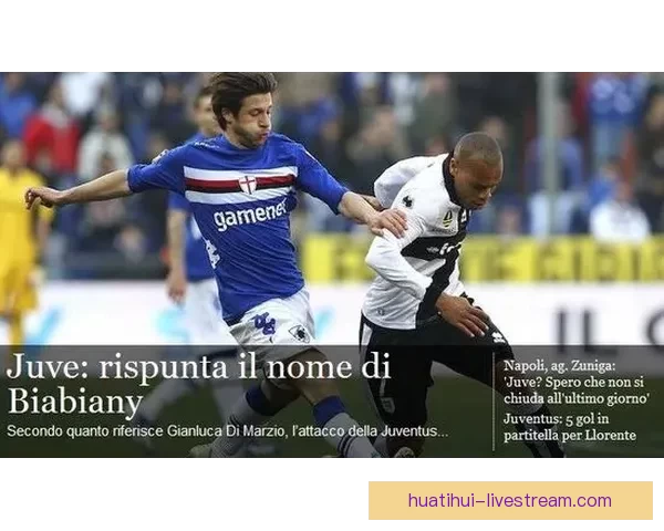 拉齐奥马特伊强调资金重要性洛蒂托不考虑引入合作伙伴