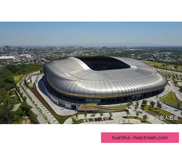 2026年美国世界杯主场馆分布与赛事精彩全景解析