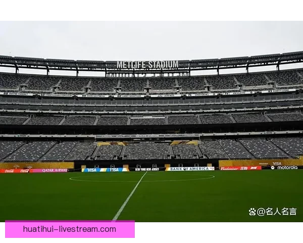 2026年美国世界杯主场馆分布与赛事精彩全景解析