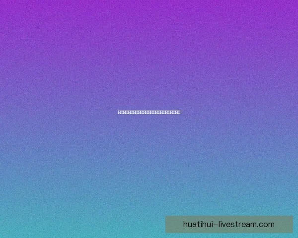 凯尔特人与巴锡续签第二份十天短约此前曾出战两场比赛