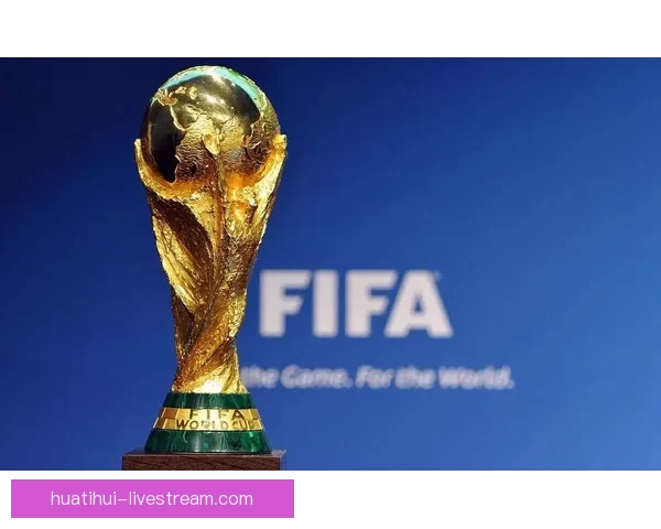 2026年世界杯将首次由三国联合举办，揭开全球足球新篇章