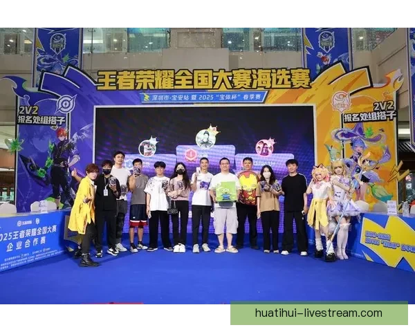 全民热情高涨，体育竞猜助力你成为预测达人，精彩赛事一触即发